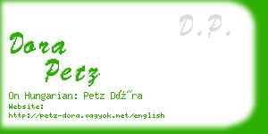 dora petz business card